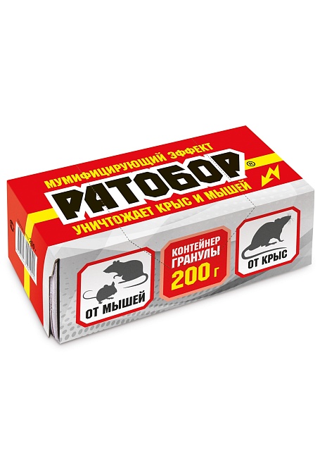 Ратобор гранулы